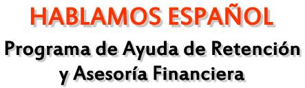 Hablamos Espa�ol
